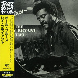 Cover for Ray Bryant · All Blues (CD) [Limited edition] (2006)