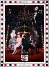 Cover for Buck-tick · Misemonogoya Ga Kurete Kara-show After Dark- &lt;limited&gt; (MBD) [Japan Import edition] (2022)