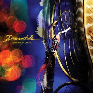 Drama Dust Dream - Dreamtide - Musikk - JVC - 4988002921058 - 10. juni 2022