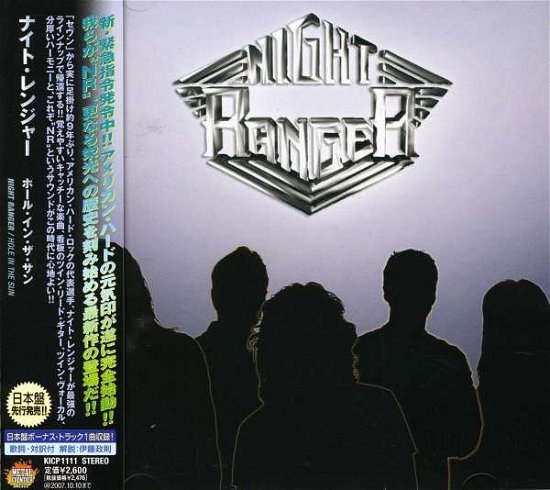 Cover for Night Ranger · Hole In The Sun + 1 (CD) (2007)