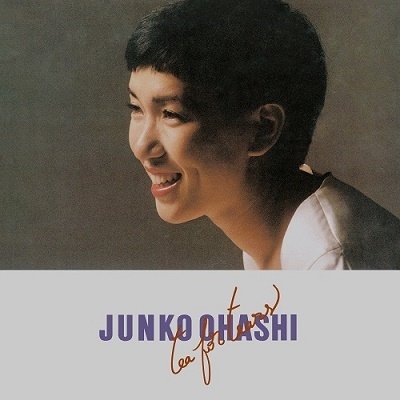 Cover for Junko Ohashi · Tea For Tears (LP) [Japan Import edition] (2022)
