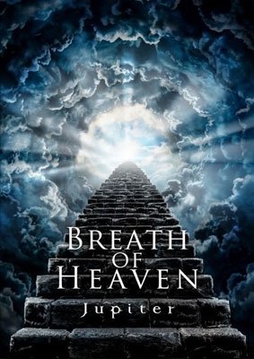 Cover for Jupiter · Breath Of Heaven (CD) [Japan Import edition] (2022)