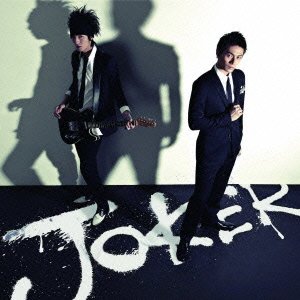 Cover for Joker (CD) [Japan Import edition] (2012)