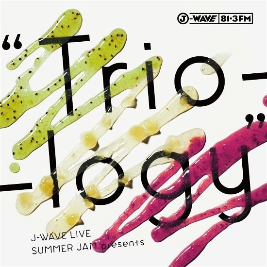 Cover for Ohashitrio · J-wave Live Summer Jam Presents `trio-logy` (CD) [Japan Import edition] (2017)