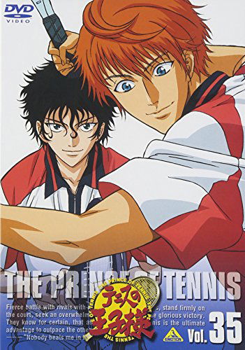 Cover for Inoue Takehiko · Slam Dunk Vol. 10 (MDVD) [Japan Import edition] (2005)