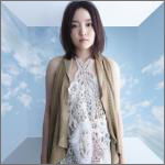 Cover for Younha · Hitotsu Sora No Shita (CD) [Japan Import edition] (2010)