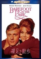 Cover for Jane Fonda · Barefoot in the Park (MDVD) [Japan Import edition] (2010)