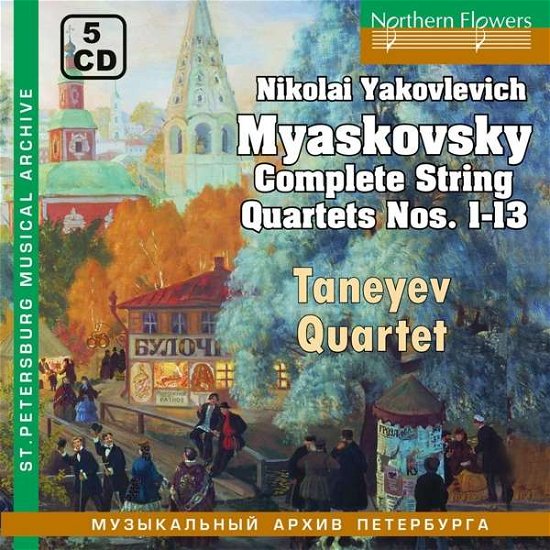 Myaskovsky Complete String Quartets Nos. 1-13 - Myaskovsky and the Taneyev Quartet - Musiikki - NORTHERN - 5055354480058 - perjantai 14. kesäkuuta 2019