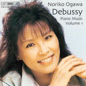 Cover for Debussy / Ogawa · Images (CD) (2001)