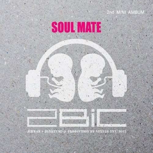 Cover for 2bic · Soul Mate (CD) (2014)