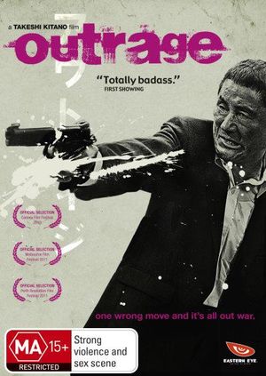 Cover for Outrage (DVD) (2011)