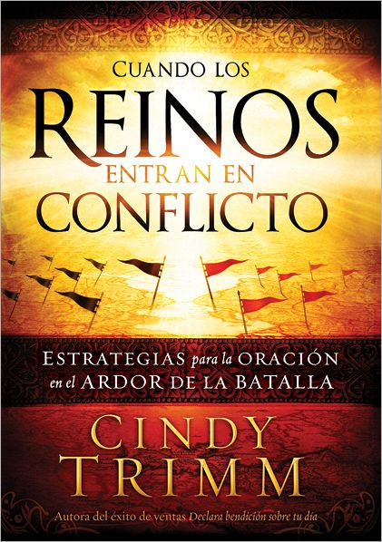 Cover for Cindy Trimm · Cuando Los Reinos Entran en Conflicto (Pocketbok) [Spanish edition] (2012)