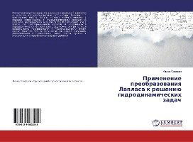 Cover for Safarli · Primenenie preobrazowaniq Lapla (Book)