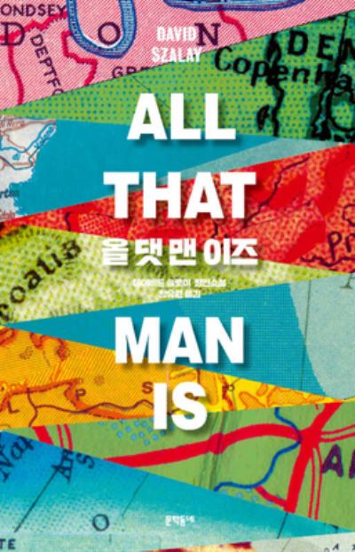 Cover for David Szalay · All That Man Is (Paperback Book) (2019)