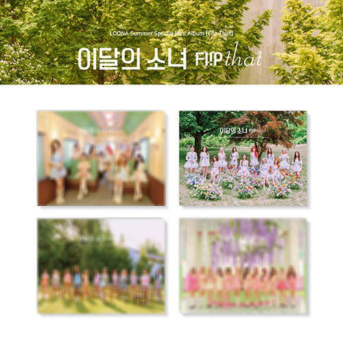 Flip That - Special Summer Mini Album (Bundle) - Loona - Música - Blockberry - 9951051702058 - 24 de junho de 2022