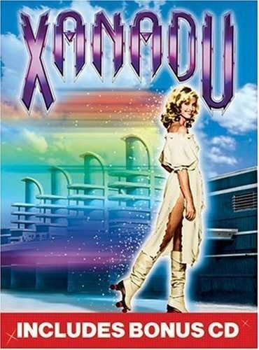 Cover for Xanadu (DVD) (2008)