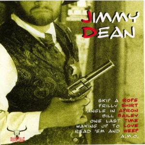 Skip A Rope - Jimmy Dean - Music - German - 4011222048059 - 