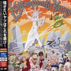 Cover for Kottonmouth Kings · Fire It Up (CD) [Japan Import edition] (2004)