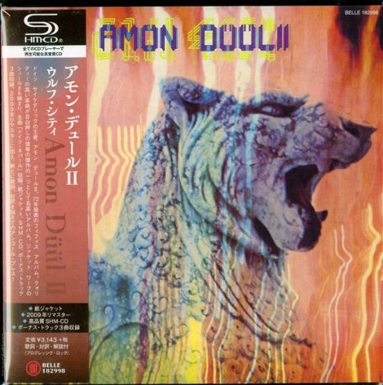 Cover for Amon Düül Ii · Wolf City (CD) [Japan Import edition] (2018)