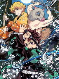 Cover for Gotouge Koyoharu · Kimetsu No Yaiba 7 &lt;limited&gt; (MBD) [Japan Import edition] (2020)