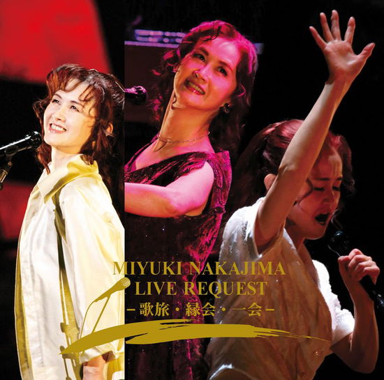 Cover for Miyuki Nakajima · Nakajima Miyuki Live Request -uta Tabi.enkai.ichie- (CD) [Japan Import edition] (2018)