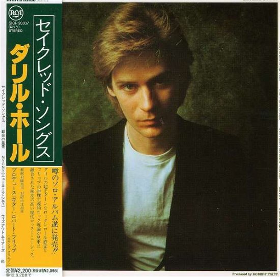 Cover for Daryl Hall · Sacred Songs (CD) [Remastered edition] (2011)