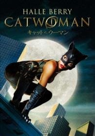 Cover for Halle Berry · Catwoman (MDVD) [Japan Import edition] (2016)