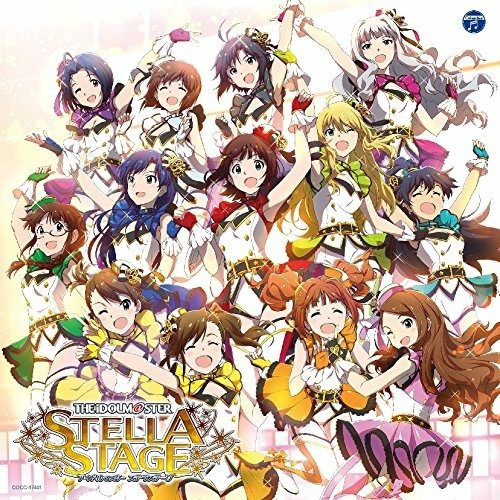 Cover for Im@s 765pro Allstars · The Idolm@ster Stella Master 00 Top!!!!!!!!!!!!! (CD) [Japan Import edition] (2017)