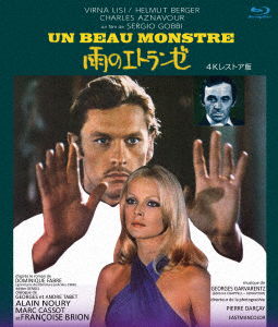 Un Beau Monstre - Helmut Berger - Musique - ANEC CO. - 4560292381059 - 21 août 2022