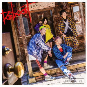 Cover for Cojirase the Trip · Reboot (CD) [Japan Import edition] (2018)