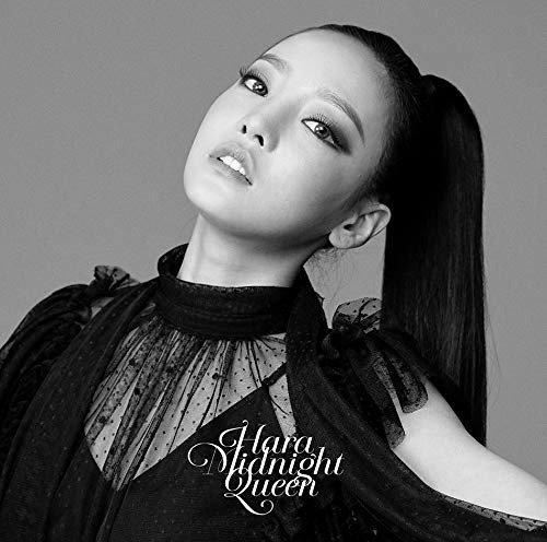 Cover for Hara · Midnight Queen (Version B) (CD) [Japan Import edition] (2019)
