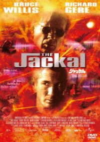 Cover for Bruce Willis · The Jackal (MDVD) [Japan Import edition] (2020)