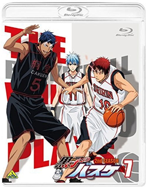 Cover for Fujimaki Tadatoshi · Kuroko No Baske 2nd Season 7 (MBD) [Japan Import edition] (2014)