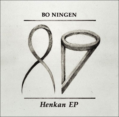 Cover for Bo Ningen · Henkan (CD) [Japan Import edition] (2014)