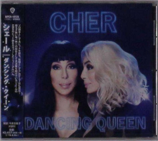 Cover for Cher · Dancing Queen (CD) [Japan Import edition] (2018)