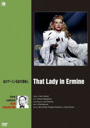 Cover for Betty Grable · That Lady in Ermine (MDVD) [Japan Import edition] (2012)