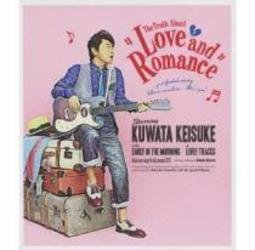 Cover for Keisuke Kuwata · Hontou Ha Kowai Ai to Romance (CD) [Japan Import edition] (2010)
