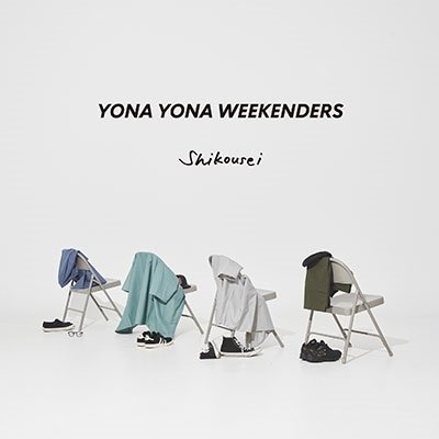 Shikousei - Yona Yona Weekenders - Musik - JVC - 4988002924059 - 9 december 2022