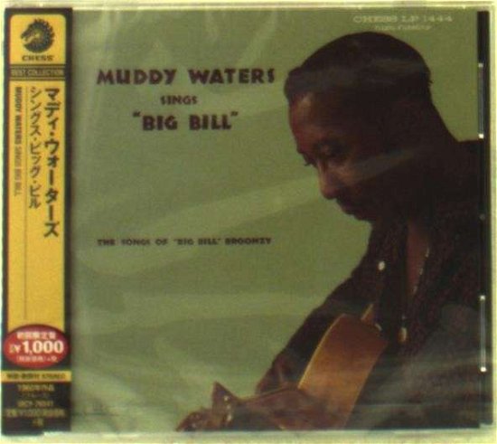 Cover for Muddy Waters · Sings Big Bill (CD) [Limited edition] (2014)