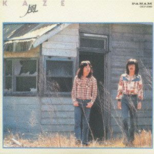 Cover for Kaze · First Album (CD) [Japan Import edition] (2013)