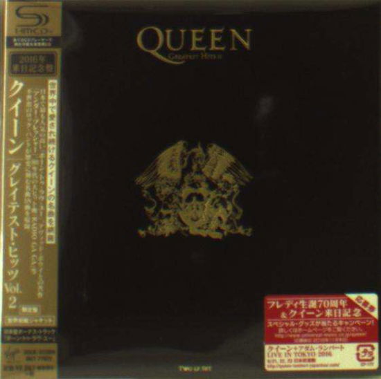 Greatest Hits 2 - Queen - Musiikki - UNIVERSAL - 4988031184059 - perjantai 30. syyskuuta 2016