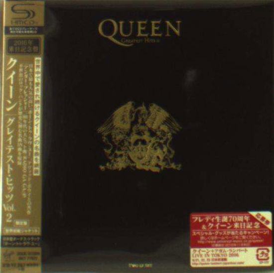 Cover for Queen · Greatest Hits 2 (CD) [Japan Import edition] (2016)