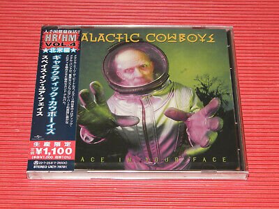Cover for Galactic Cowboys · Space In Your Face (CD) [Japan Import edition] (2022)