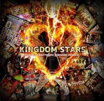 Cover for Kingdom Stars (CD) [Japan Import edition] (2021)