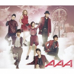 Cover for Aaa · Eighth Wonder (CD) [Japan Import edition] (2013)