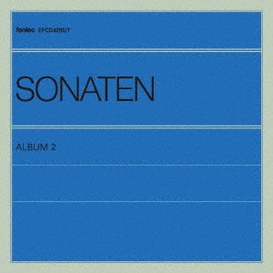 Cover for (Classical Compilations) · Sonaten Album 2 (CD) [Japan Import edition] (2014)