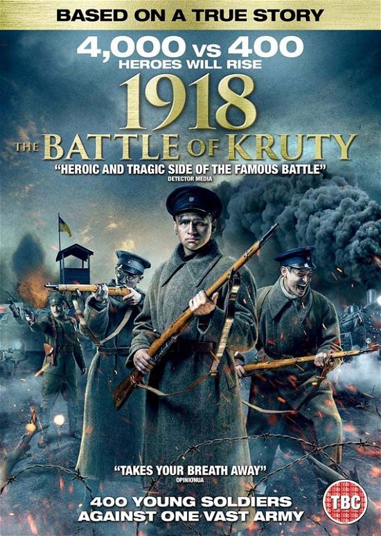 Cover for 1918 the Battle of Kruty · 1918 The Battle Of Kruty (DVD) (2020)