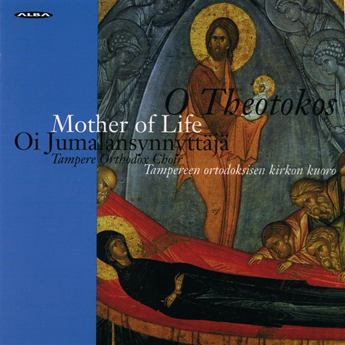 Cover for Mother of Life / Various (CD) (2012)