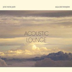 Blue Rain - Acoustic Lounge - Musiikki -  - 8809280164059 - tiistai 6. syyskuuta 2011