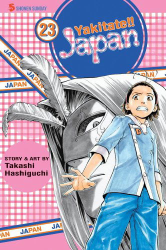 Cover for Takashi Hashiguchi · Yakitate!!  Japan, Vol. 23 (Paperback Book) [First edition] (2010)